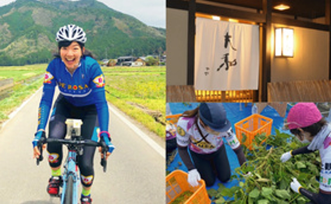 【 ツールド丹波プレミアム+試食・アンケート 】オリジナル補給食のストーリーを巡るサイクリングツアー！
