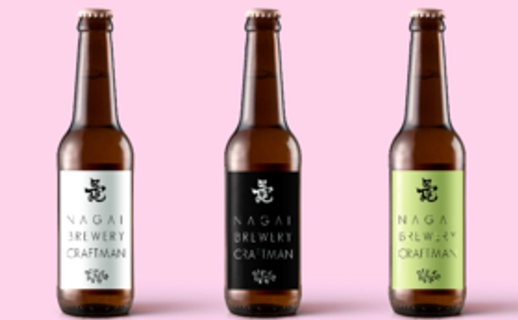 【お家で長井を味わう】飲み比べビール3本セットをお届け!