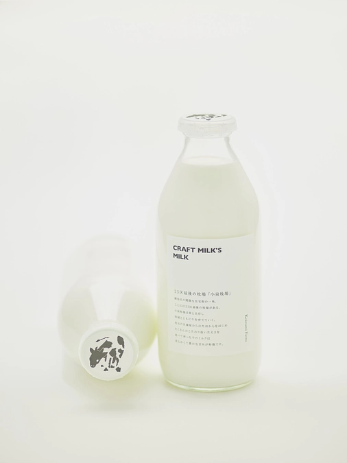 8/31（土）小泉牧場 CRAFT MILK'S MILK 先行発売イベント＠小泉牧場