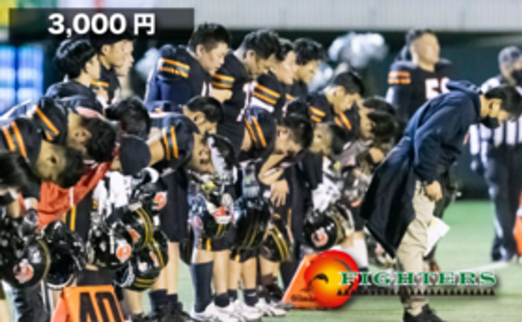 真心を込めた「感謝」メール