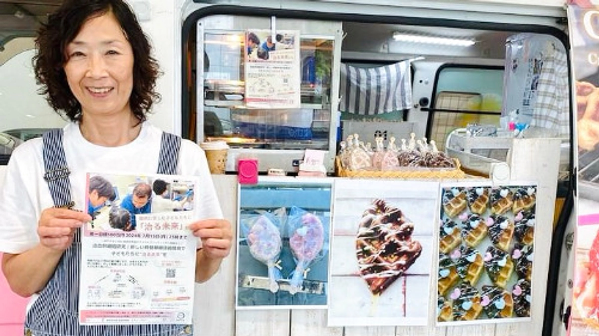 クラファン広報･チラシ設置ご協力者さまの紹介 #1: キッチンカーfeliz rosaさん