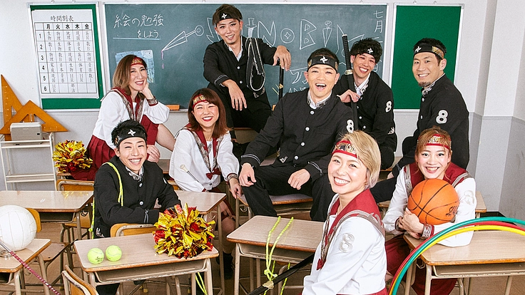 ～旗揚げ公演！！～　マッスルエイト忍術学園・横浜公演 　