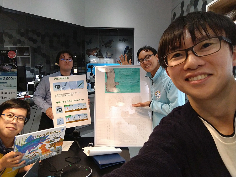 【残り2時間30分】達成まであと15％！