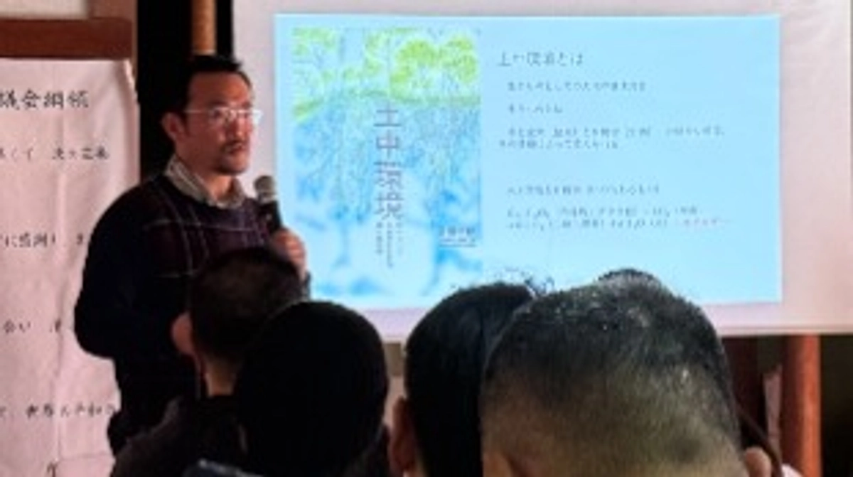 【残り９日】2月11日『高田宏臣さん日和佐宮の森（うみがめの森）講演会』開催