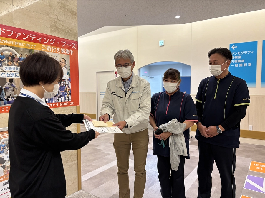 株式会社サン・ルーム／居宅介護支援事業所サン・ルーム様　ご賛同・ご支援ありがとうございます。