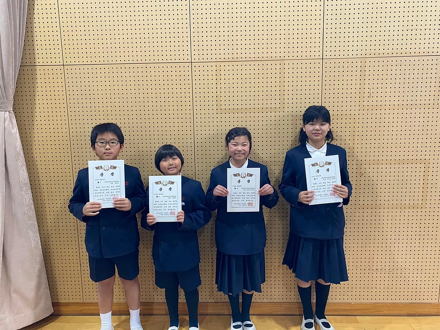 九州朝高学区 口演大会