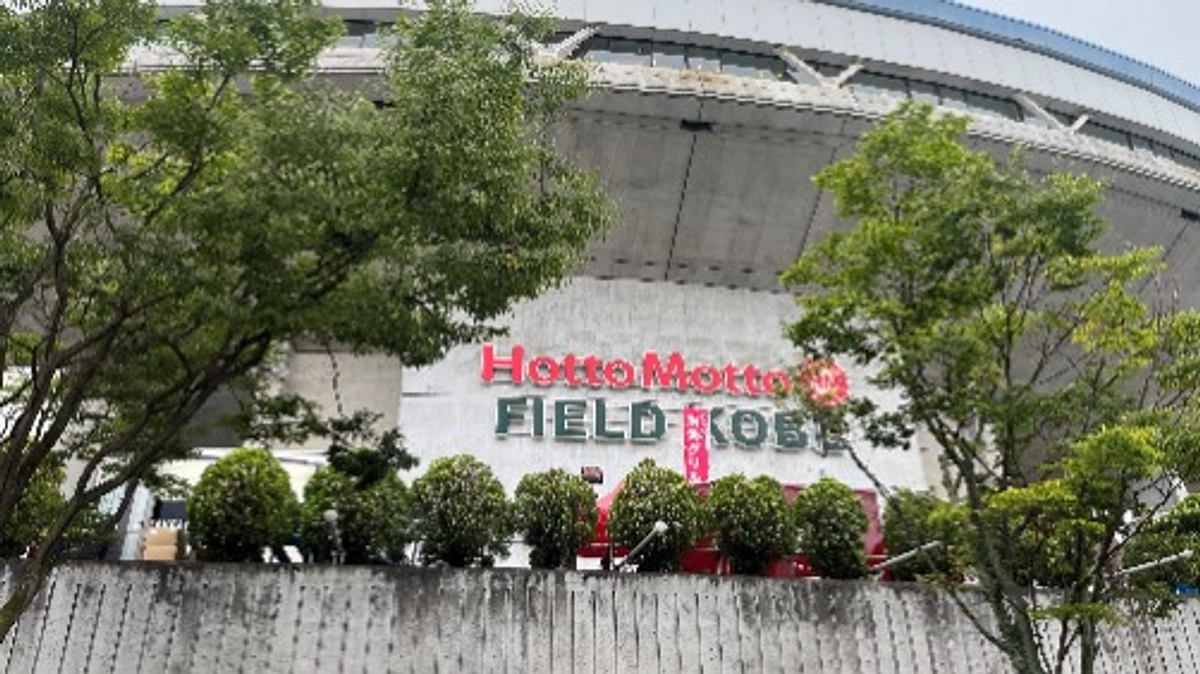 7月8日(土)「兵庫県マクドナルド50周年記念試合」始球式のご報告