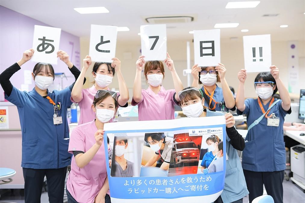 クラウドファンディング残り7日となりました！！