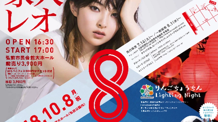 誰もが楽しく、誰もが主役になれるCross.Sをつくりたい！