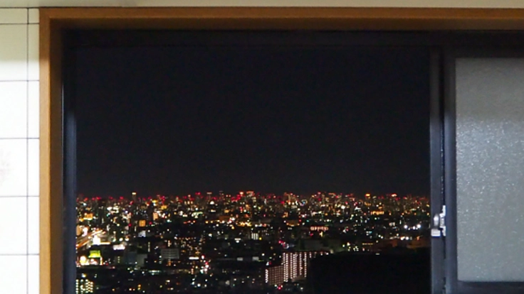 大阪の夜景をでっかく観えるよう窓を大きくしたい