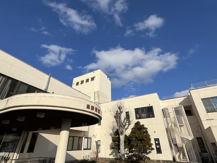 13年が経ちました