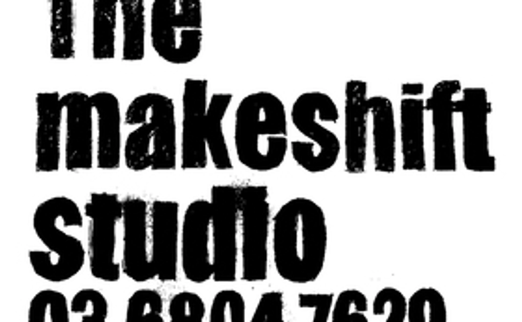 The makeshift studio ステッカー