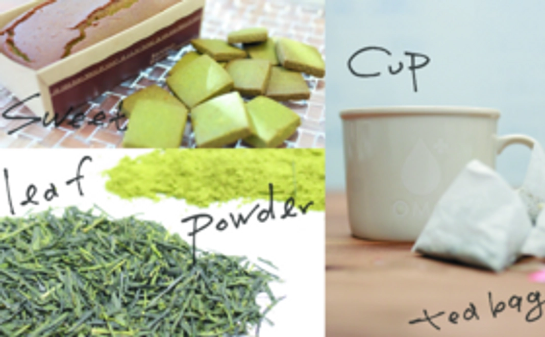 一緒に体感セット～マグカップ＆ティーバック＆パウダー～おやつ付き