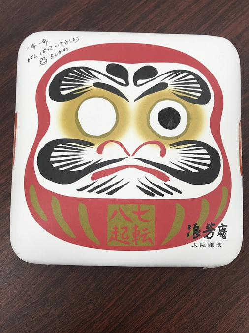 クラウドファンディング最終日を迎えて・・