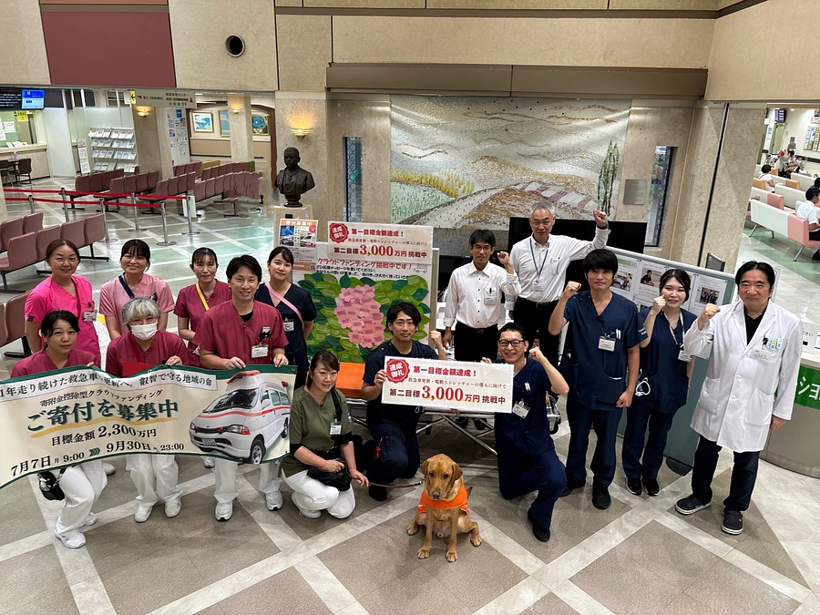 ✨ 皆さまの力で夢が現実に ― 最終日、感謝を込めて