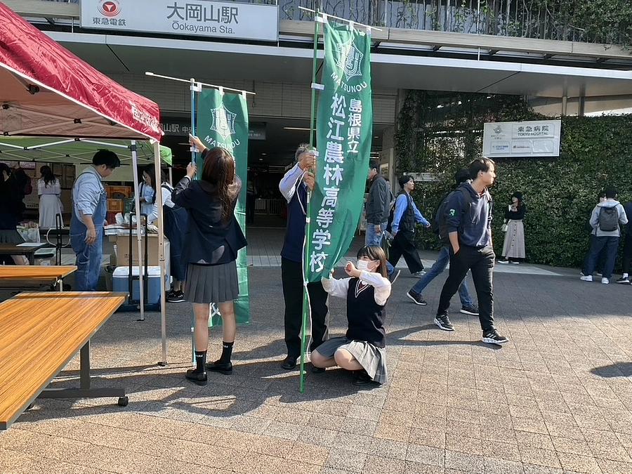 いよいよ明日から東京販売です！