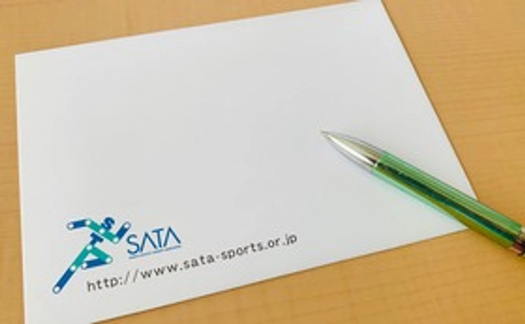 A|御礼のメール