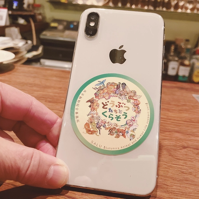 ステッカー出来ました！