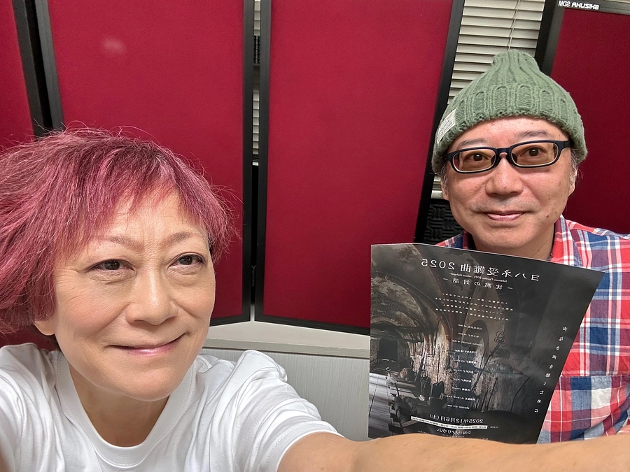 📻【OTTAVA Andante出演ご報告】