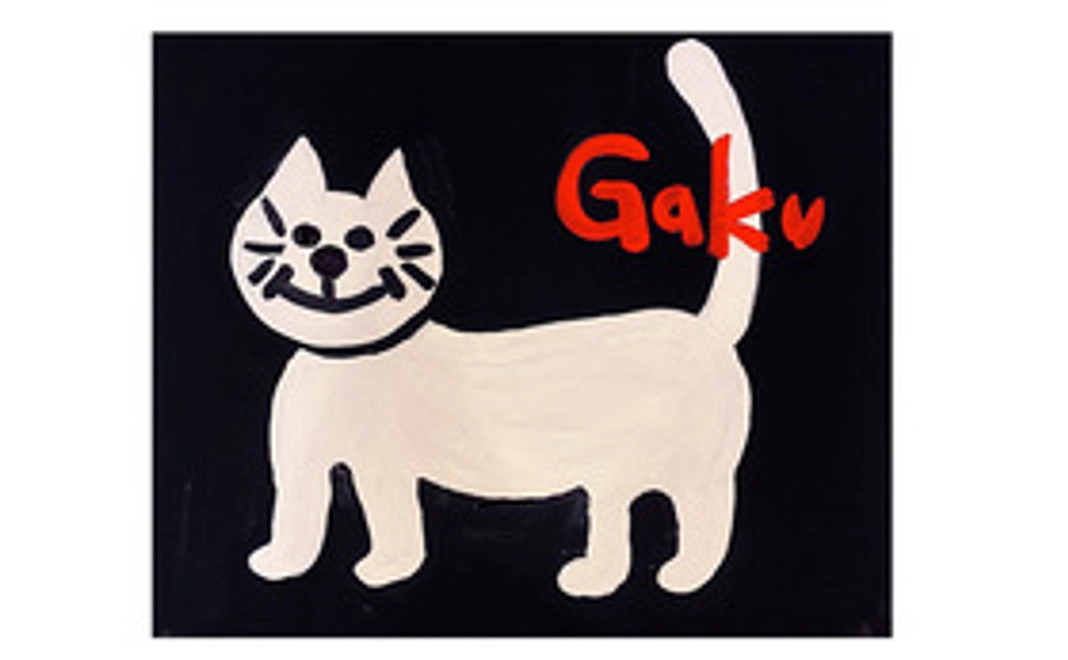 【キャンバスF20：Black Red Cat】＋マグネット＋画集本＆CD