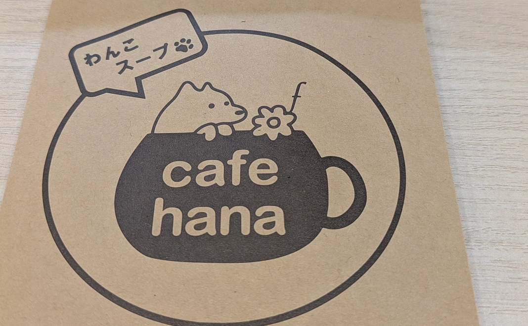 わんこ・にゃんこスープ