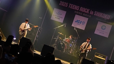 音楽部の機材支援を！地域と高校生をつなぐ音の懸け橋プロジェクト のトップ画像