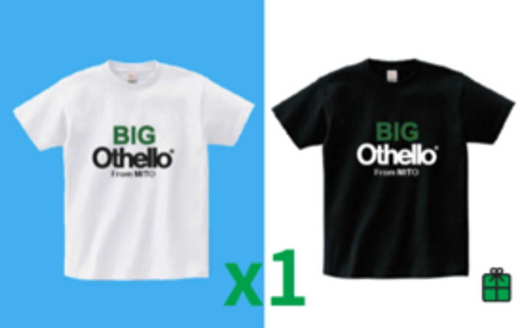 【Tシャツで大盤オセロを一緒に盛り上げよう!】Tシャツコース