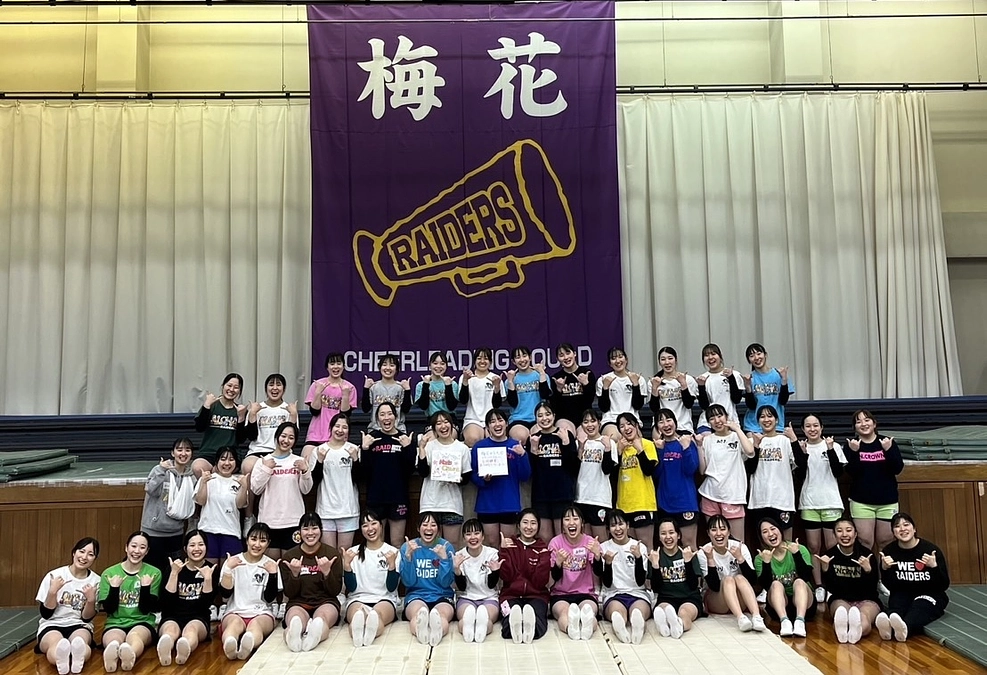 関西合宿1日目 梅花女子大学💜💛