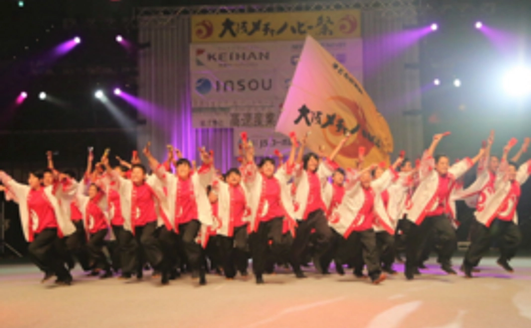 特別観覧券ペアチケット