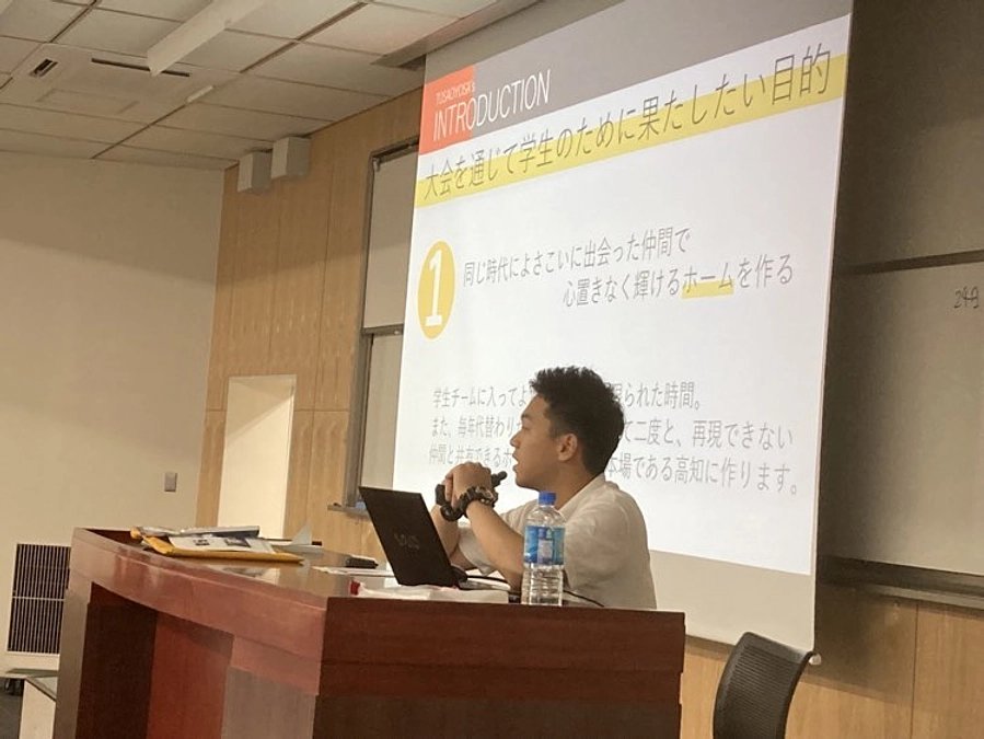 土佐学生よさこい大会の代表を務める小川くんが、授業よさこい概論でゲストに来てくれました