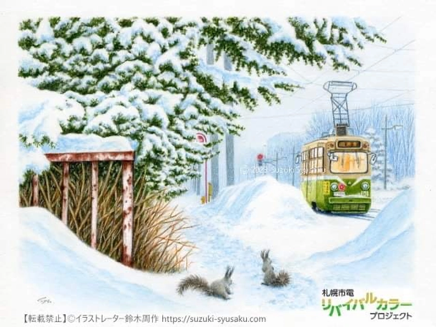 不慣れなインスタグラムでの拡散にも挑戦中です！（400万円突破ありがとうございます！）