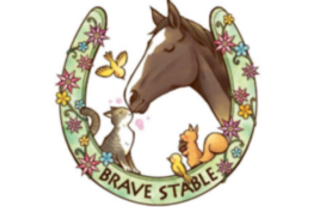 ブレーヴステイブル応援コース｜10,000円