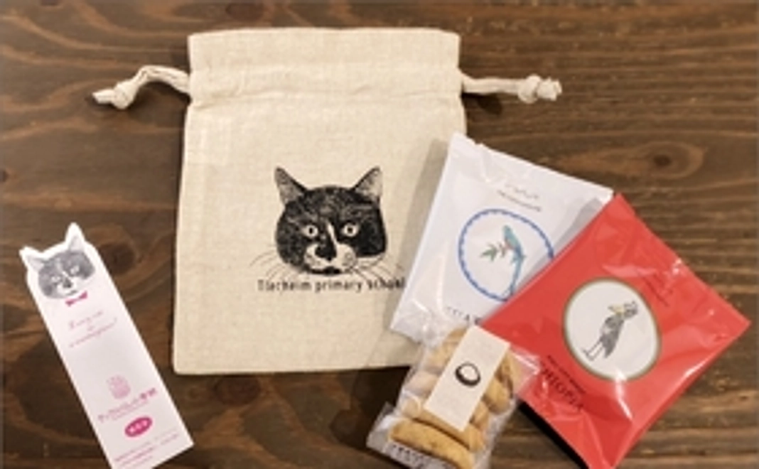 コーヒー2種＆クッキー＋ロイ君巾着