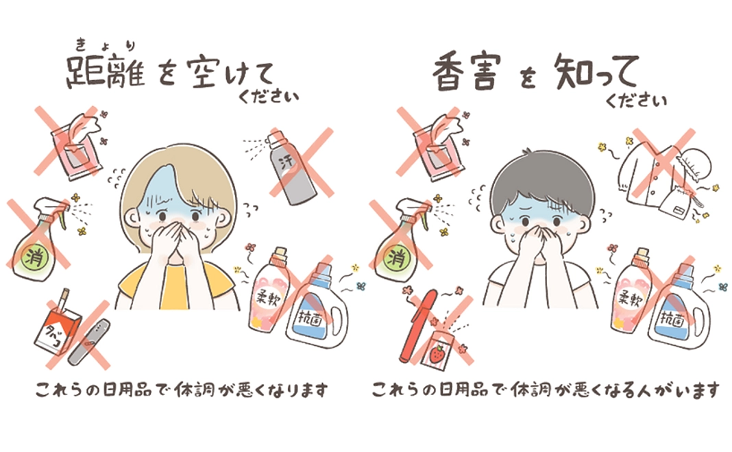 感謝のメールとシール