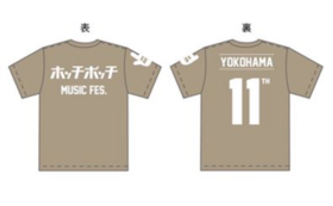 限定！オリジナルTシャツコース