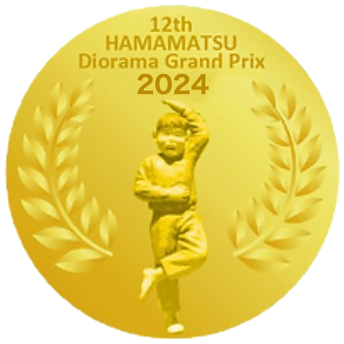 第13回浜松ジオラマグランプリの開催決定 開催概要・応募要項と楽しみ方 ①
