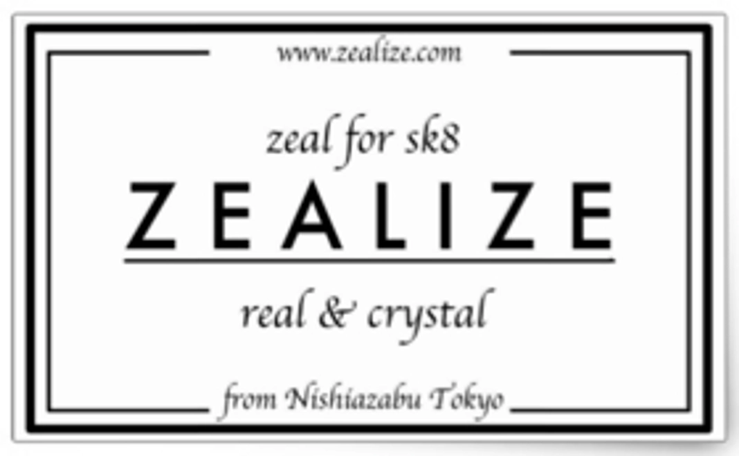 ■サンクスレターと活動報告書・ステッカー2枚