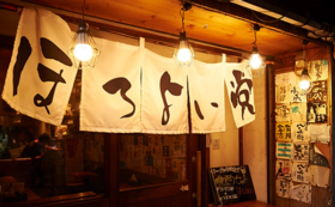 一人呑み協会　監修店でのちょい呑みセット