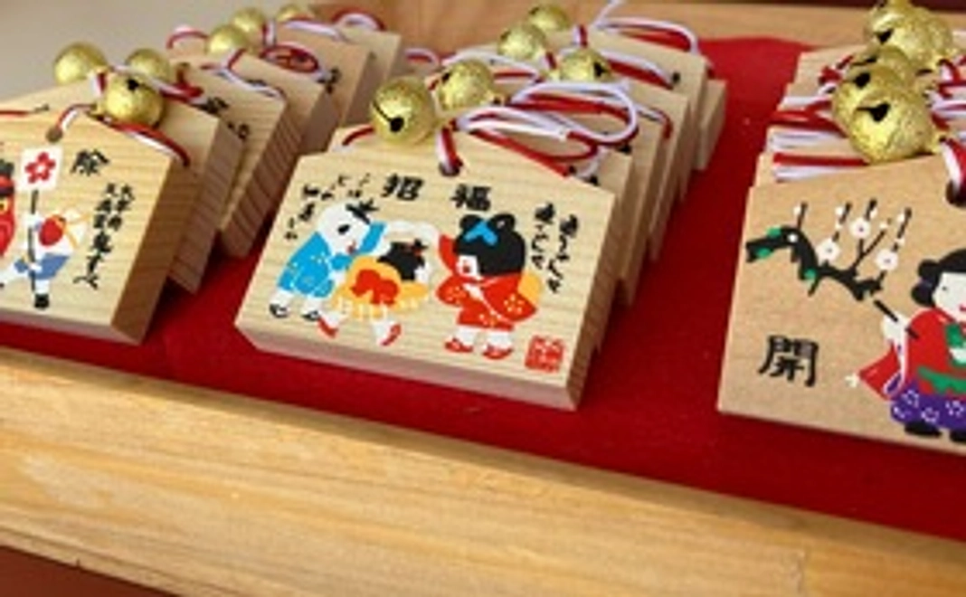 メールでの感謝