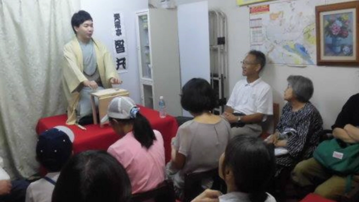 宝塚市清荒神よ、甦れ！老若男女あつまる落語カフェOPEN！