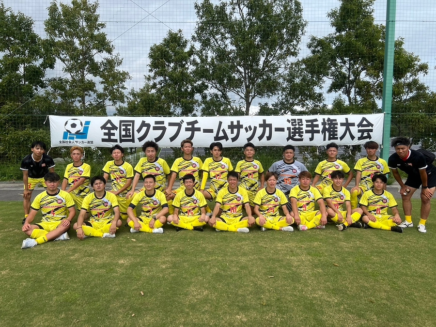 プロジェクト掲載期間終了