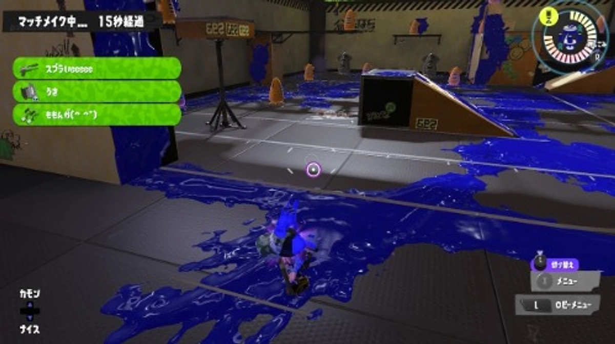 スプラ大会（出口）