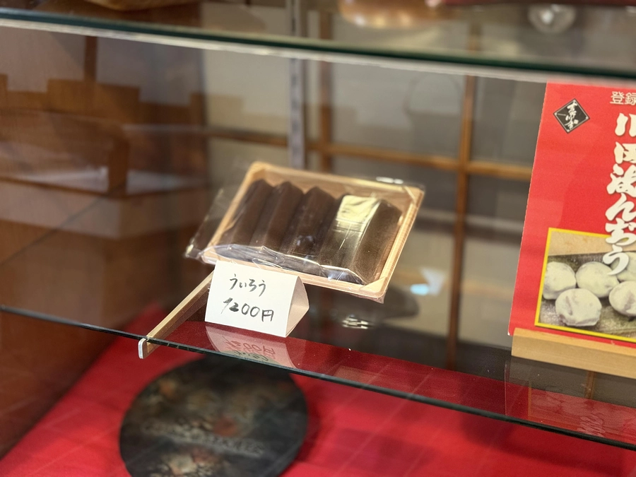 【3月の営業日はあと4日】※おはぎ終了しました