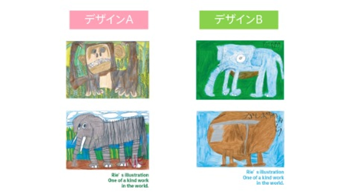 【残り2週間！】リターンのご紹介【グッズで応援！】made in 和歌山Tシャツ