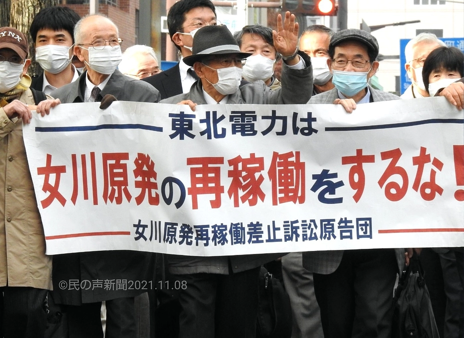 最新記事です　2023.11.12