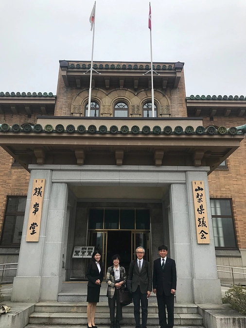 【ご報告】難病者の社会参加を考える研究会の近況