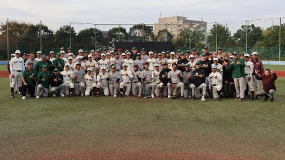 【試合報告】国際親善試合 対 ハワイ大学