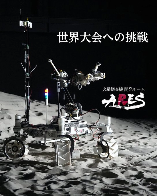 新たな挑戦とニュースレターのお知らせ