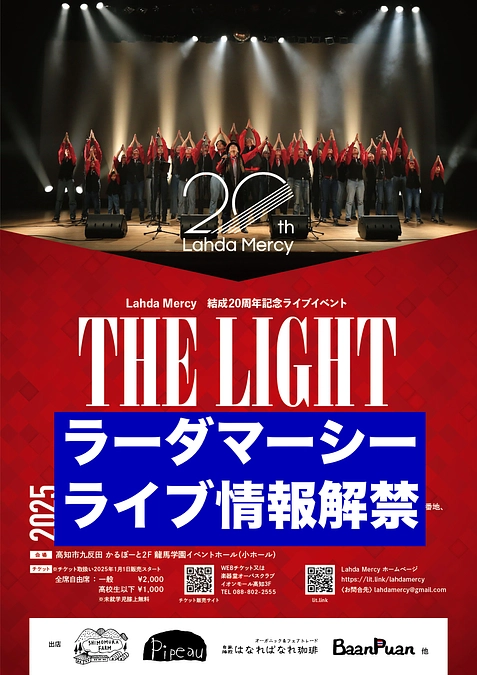 YouTubeアップしてます！