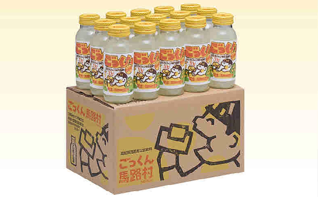 【しこくまの生息地を応援】 ごっくん馬路村（馬路村）